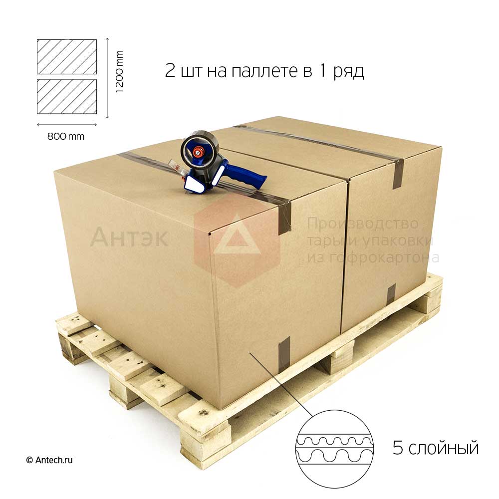 Картонная коробка 750x500x500 мм Т−24B бурая (фото 5) – купить в Москве